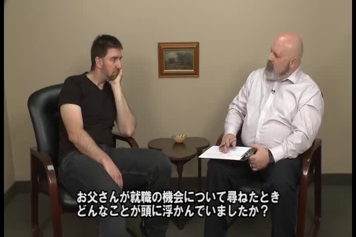 7．心的イメージを用いて自動思考を明らかにする（ブラウン医師とエリック）...
