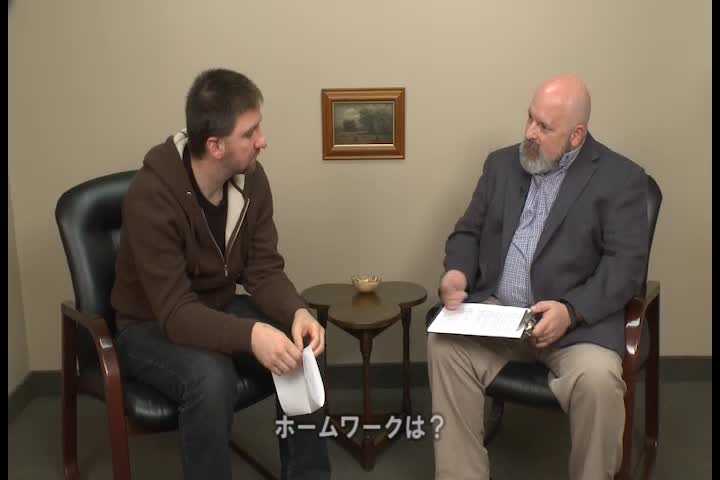 10．合理的な考えを見つけ出す難しさ（ブラウン医師とエリック）...
