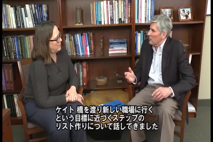 17．不安に対する暴露療法（ライト医師とケイト）...